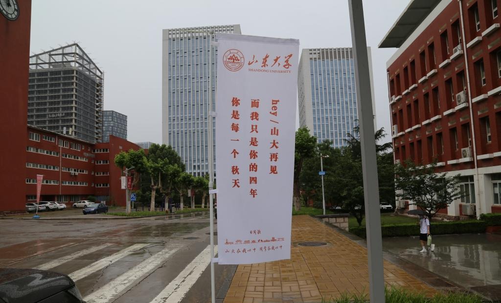 taptap点点体育