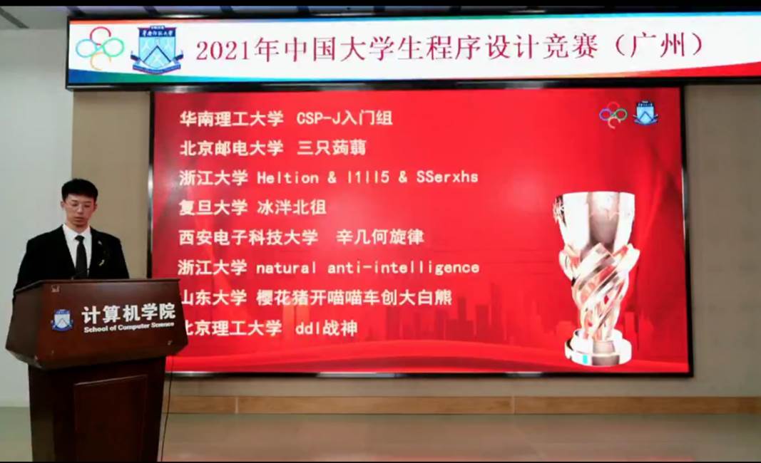 文本, 白板描述已自动生成 文本, 白板描述已自动生成