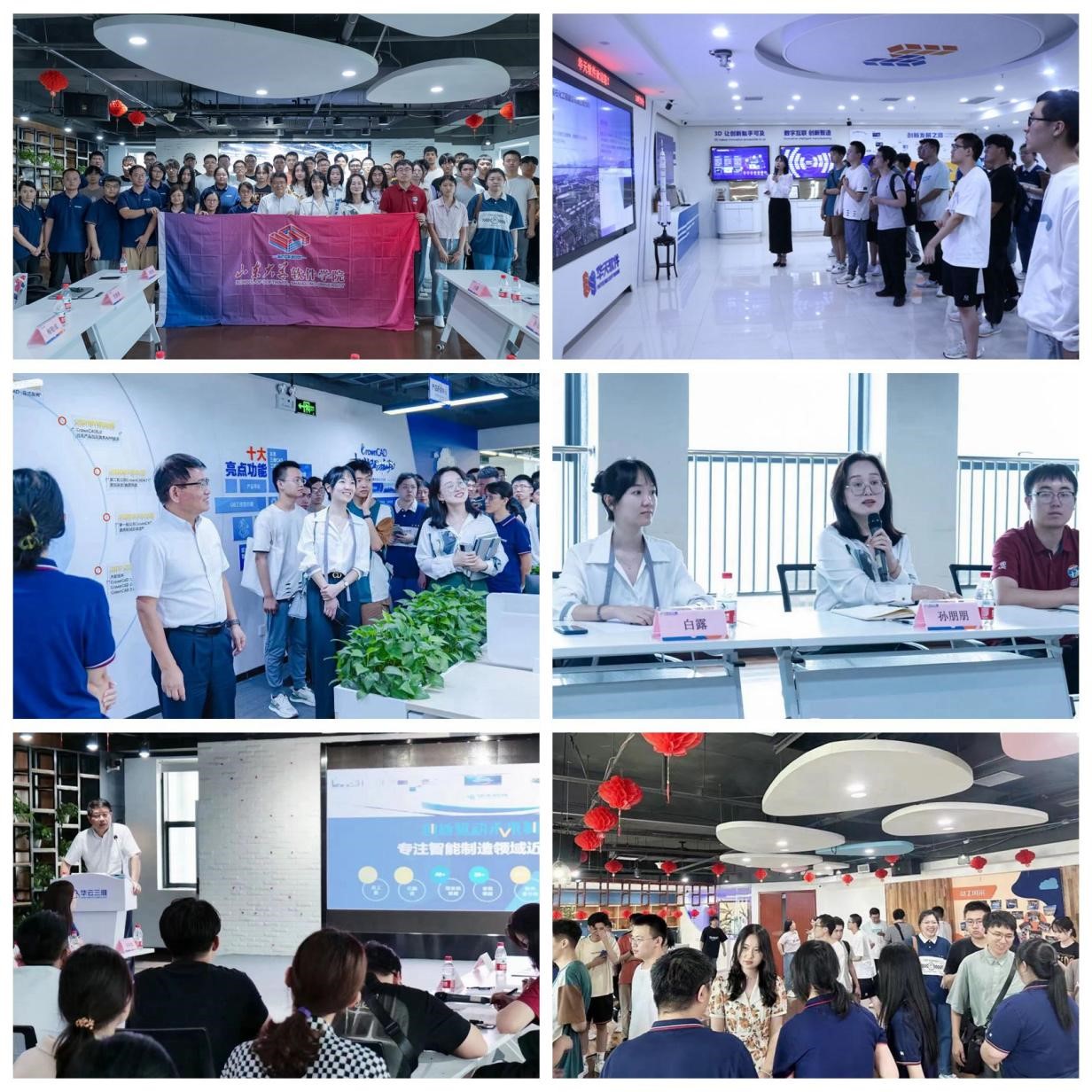 1693735985251091313.jpg taptap点点体育