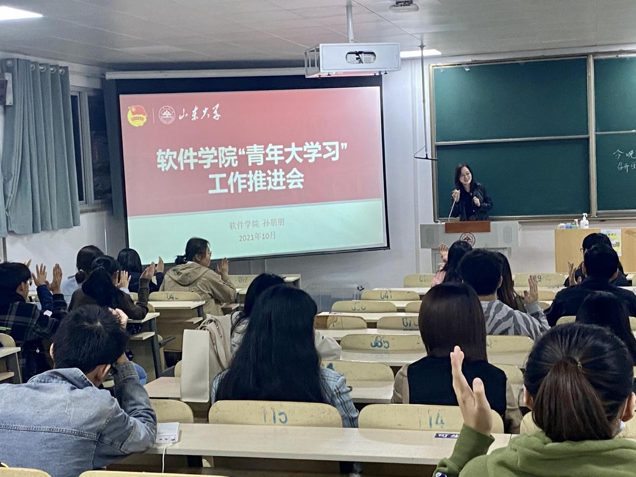 taptap点点体育