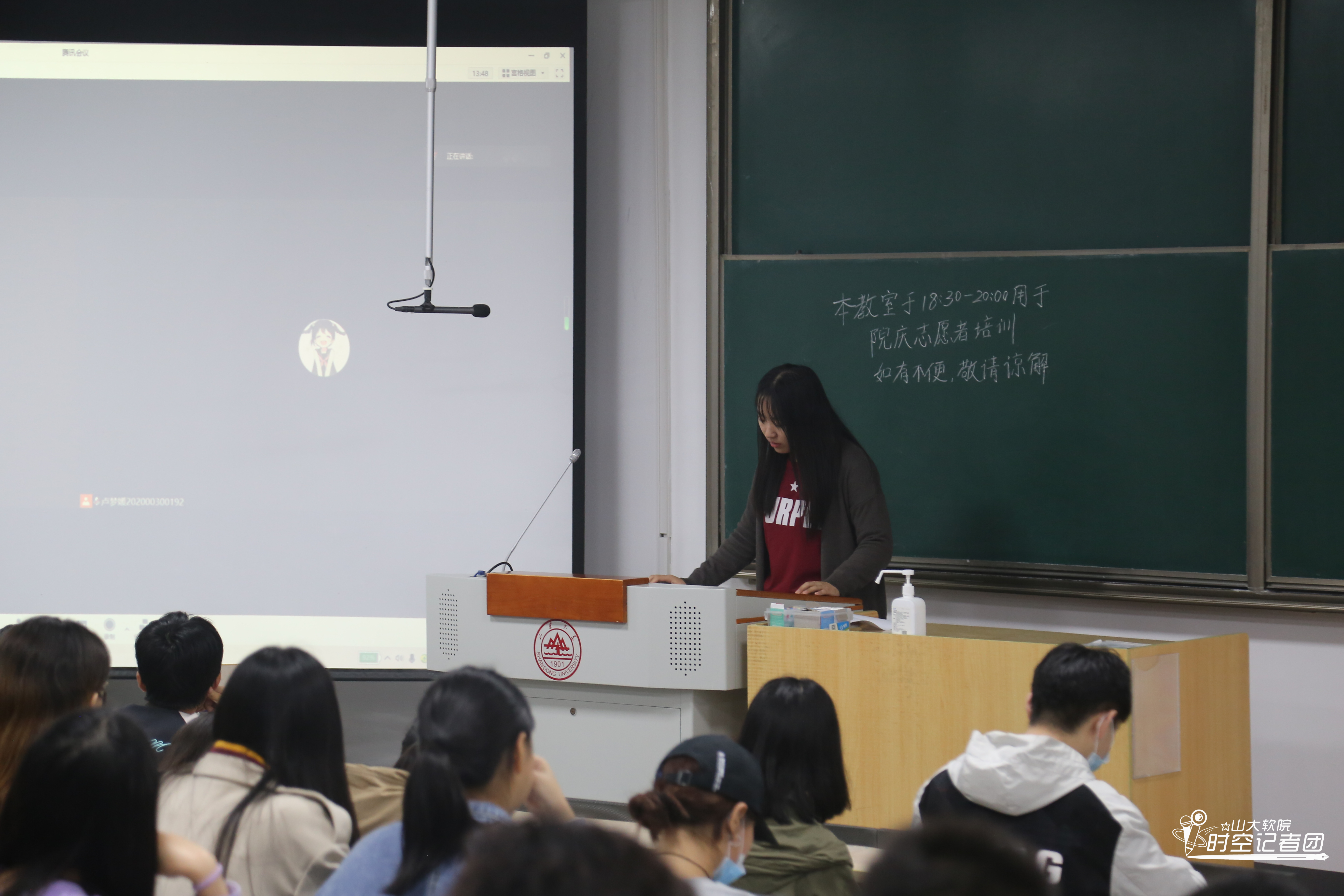 taptap点点体育