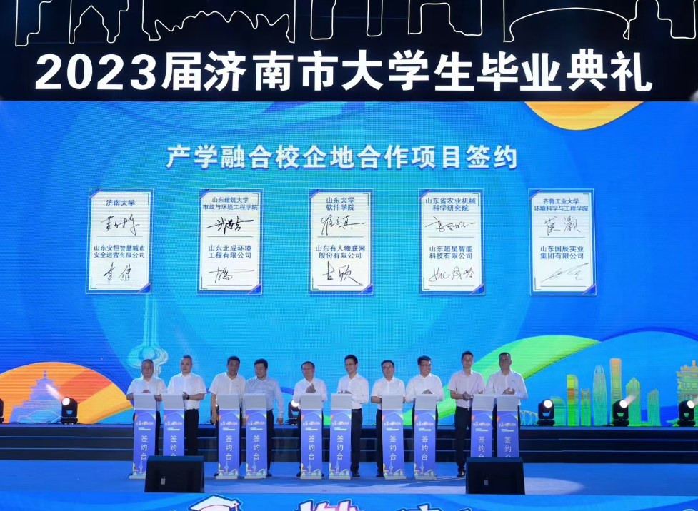 1687266084070014792.png 微信图片_20230620205926.png